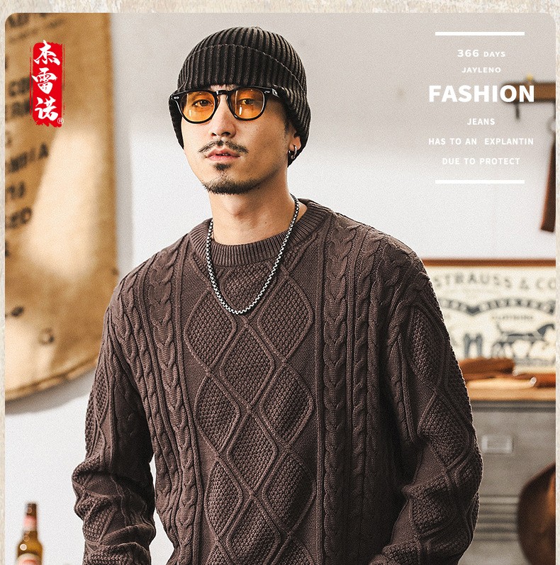 Vintage Thick Knit Pullover Sweater for Men