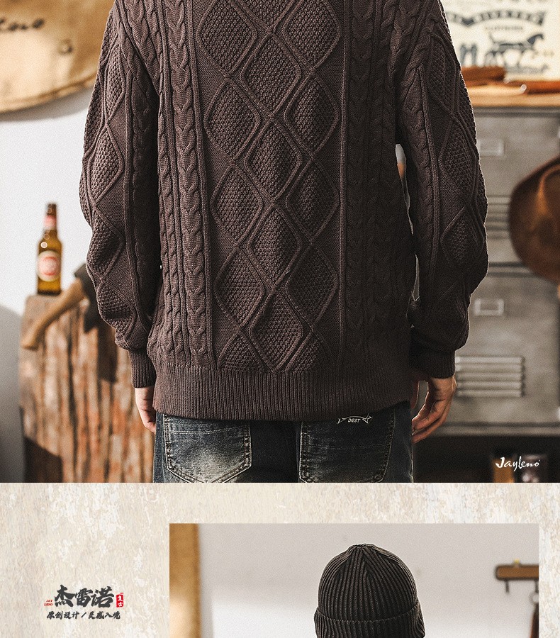 Vintage Thick Knit Pullover Sweater for Men