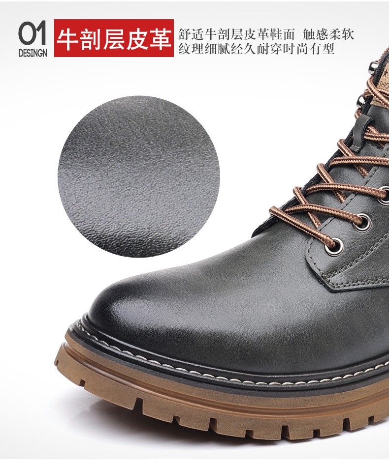 2024 Retro Workwear Hand-Stitched Martin Boots