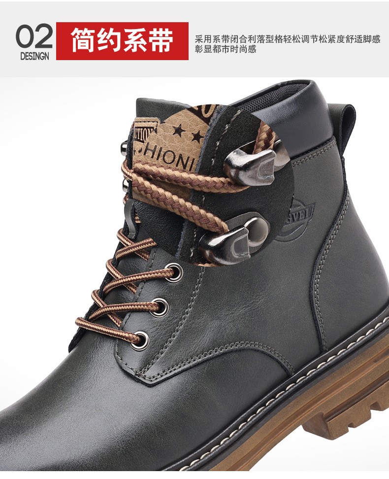 2024 Retro Workwear Hand-Stitched Martin Boots