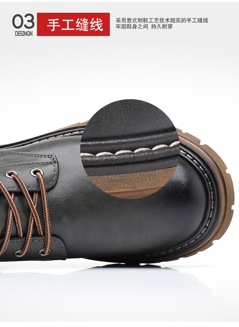 2024 Retro Workwear Hand-Stitched Martin Boots
