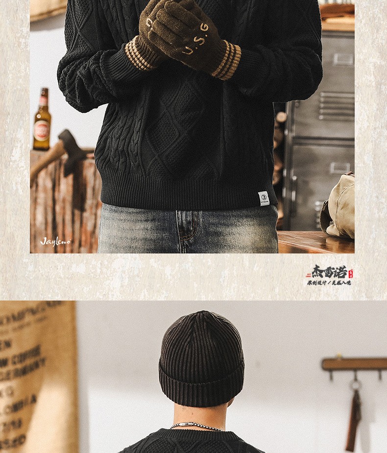 Vintage Thick Knit Pullover Sweater for Men