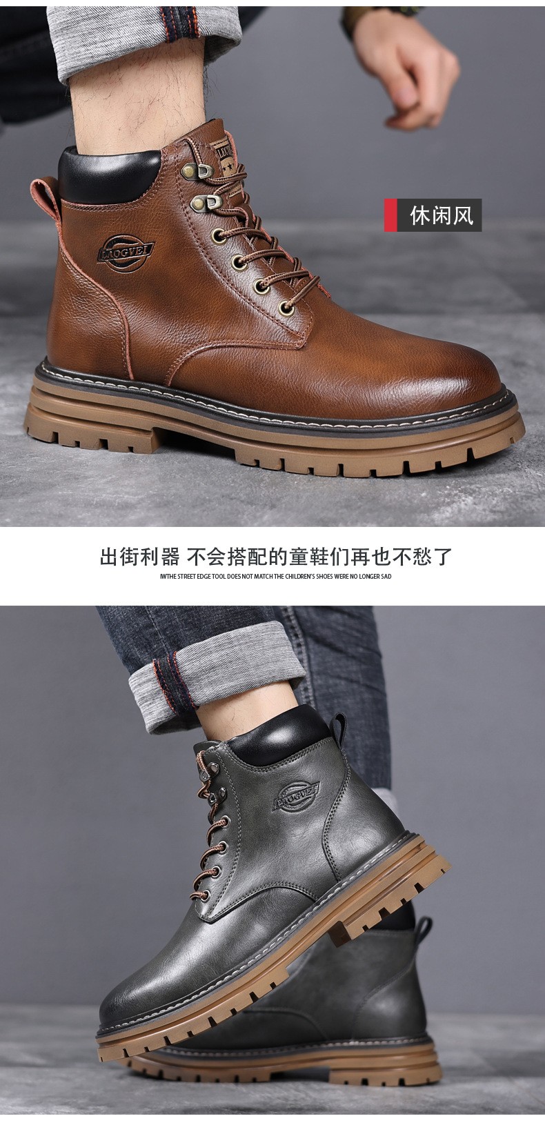 2024 Retro Workwear Hand-Stitched Martin Boots