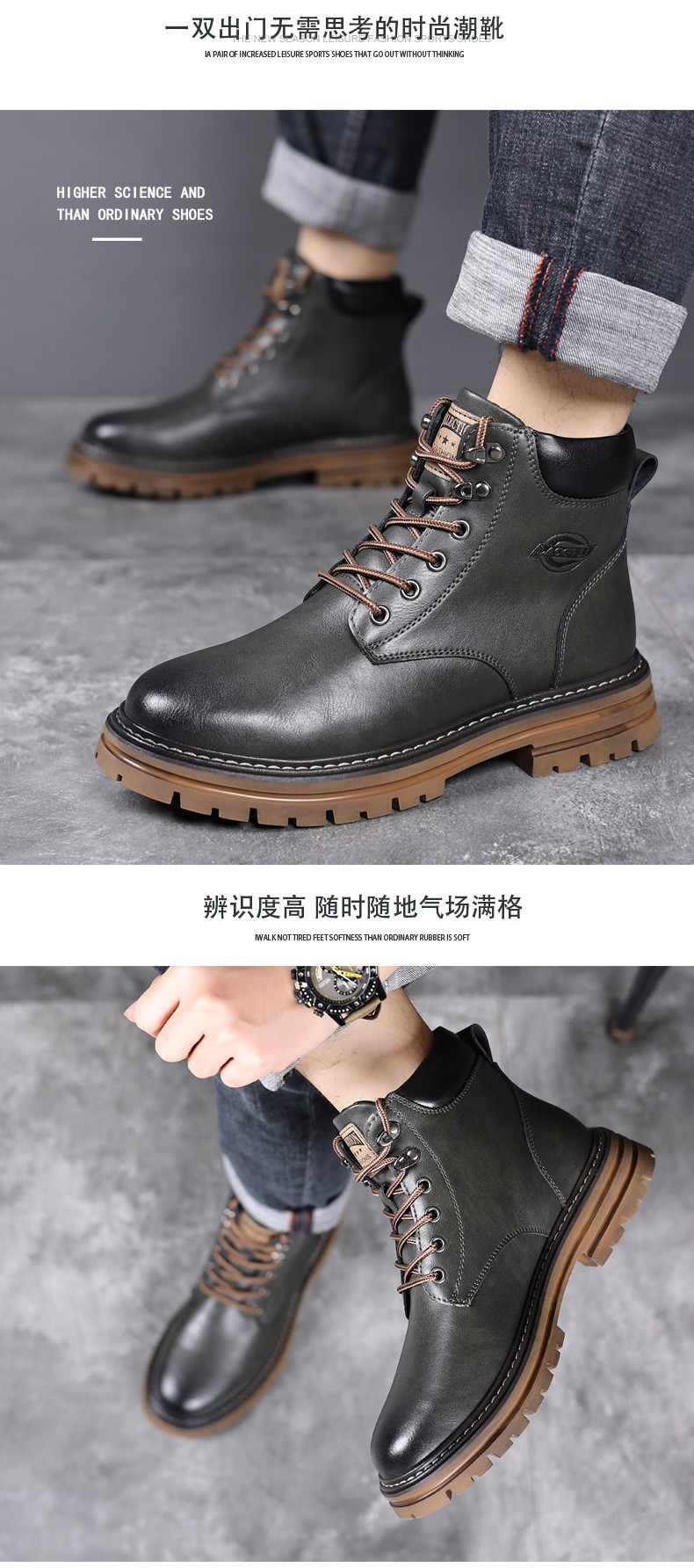 2024 Retro Workwear Hand-Stitched Martin Boots