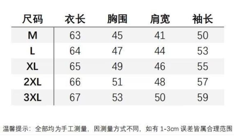 Slim Fit Half-Turtleneck Core-Spun Yarn Sweater Slim Fit Half-Turtleneck Core-Spun Yarn Sweater