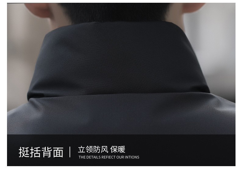 Men's Thick Winter Polyester Zip-up Jacket Men