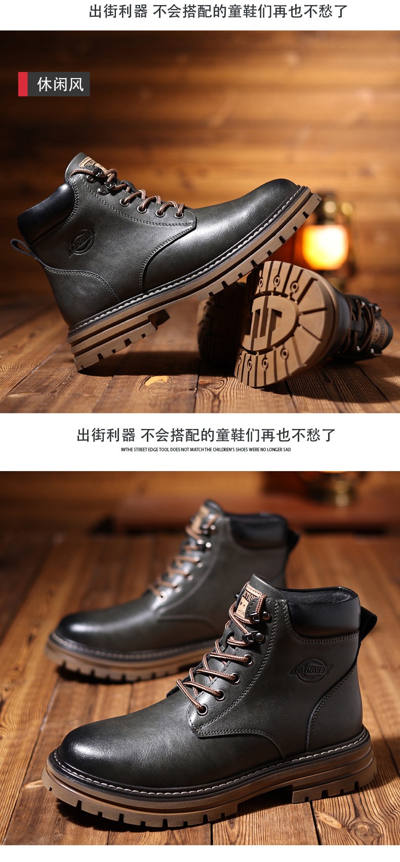 2024 Retro Workwear Hand-Stitched Martin Boots