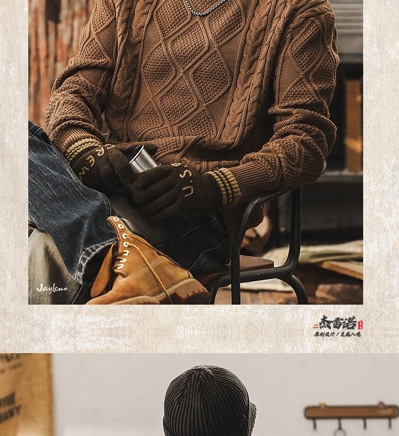 Vintage Thick Knit Pullover Sweater for Men