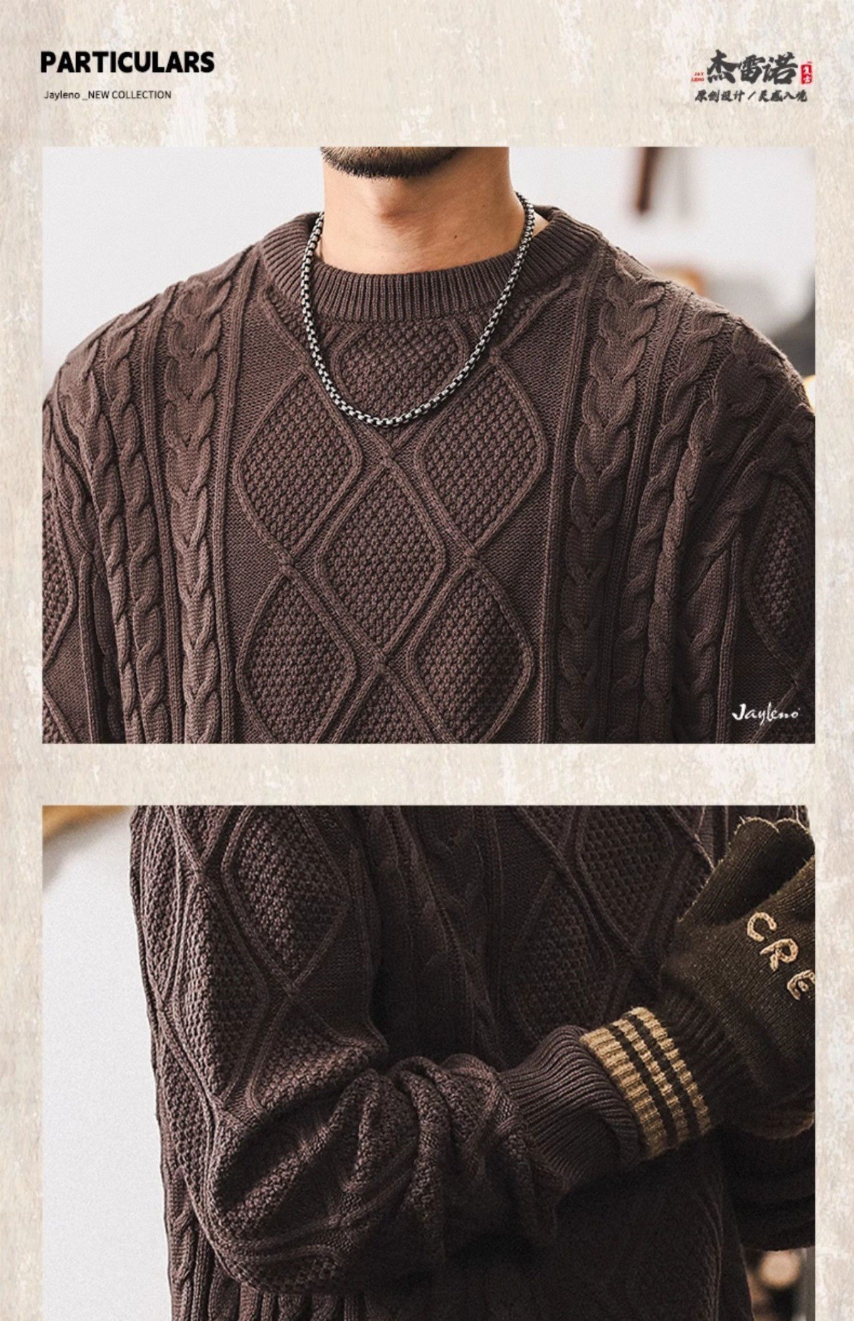 Vintage Thick Knit Pullover Sweater for Men