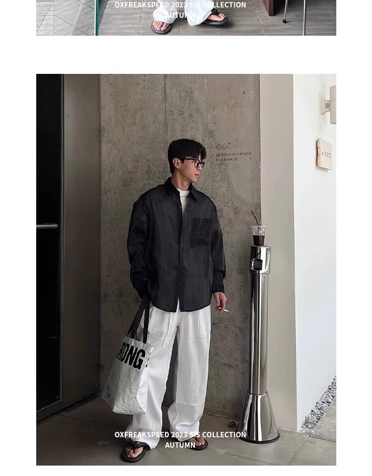 2025 Summer American Vintage Soft Textured Single Pleat Straight Leg Casual Pants - Loose Wide Leg Long Pants in White