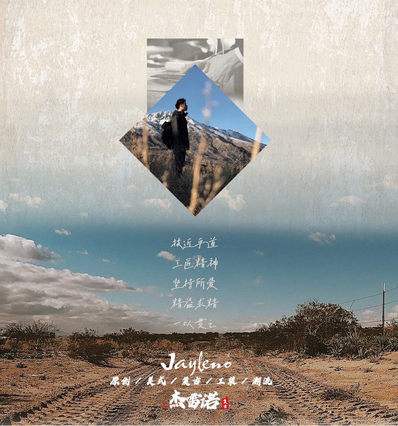 Vintage Thick Knit Pullover Sweater for Men