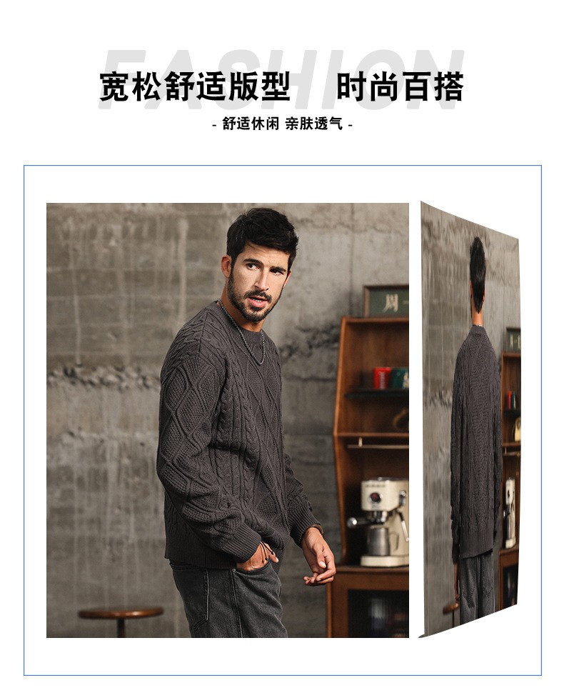 Vintage American Style Chunky Knit Cotton Sweater Vintage American Style Chunky Knit Cotton Sweater