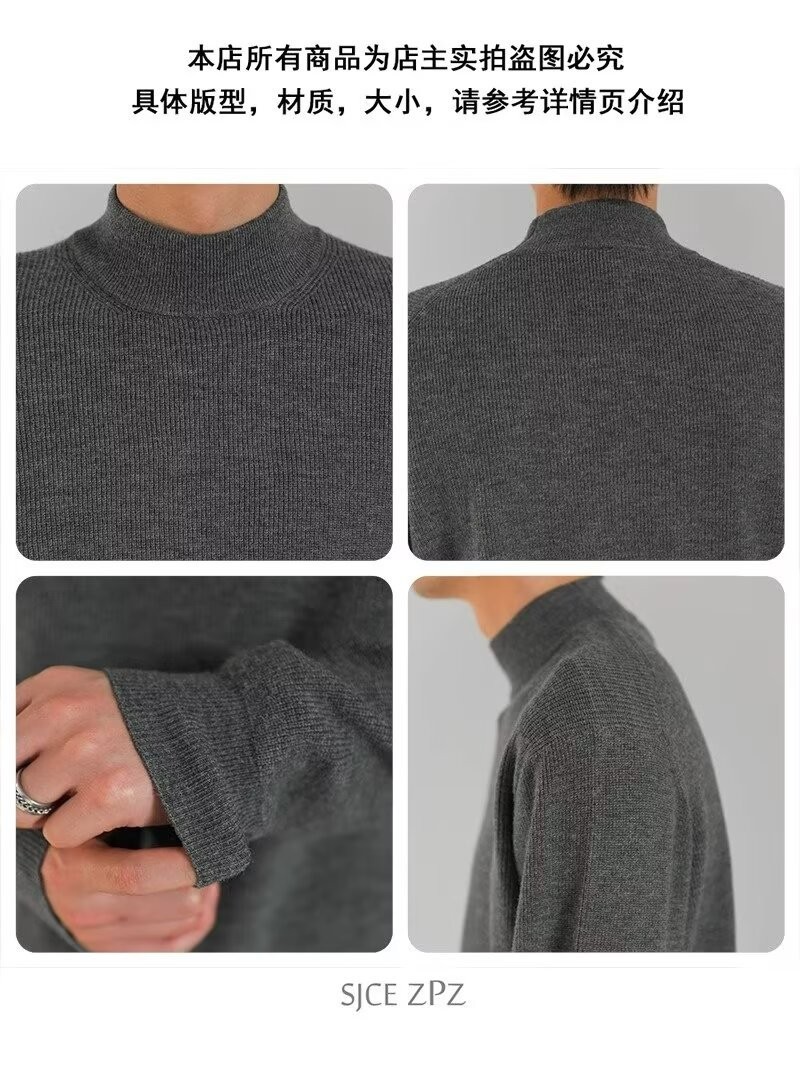 Vintage Style Men’s Half-Turtleneck Knit Sweater
