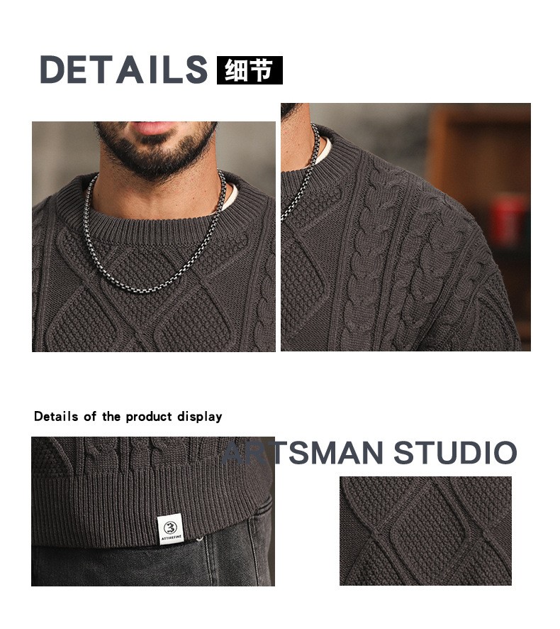 Vintage American Style Chunky Knit Cotton Sweater Vintage American Style Chunky Knit Cotton Sweater