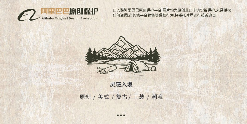 Vintage Thick Knit Pullover Sweater for Men