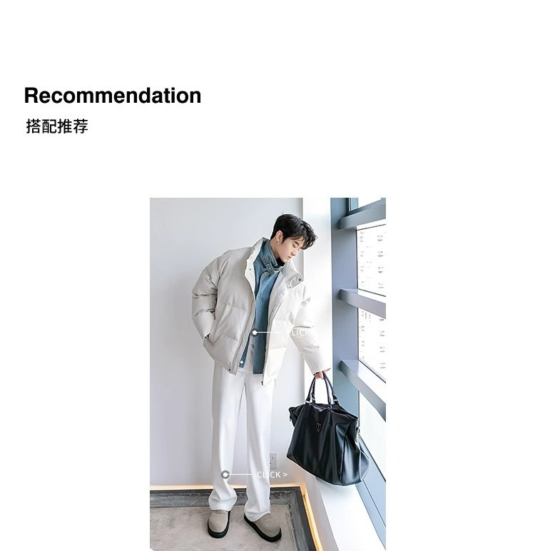 Men's Winter Thick Denim-Look Warm Cotton Jacket