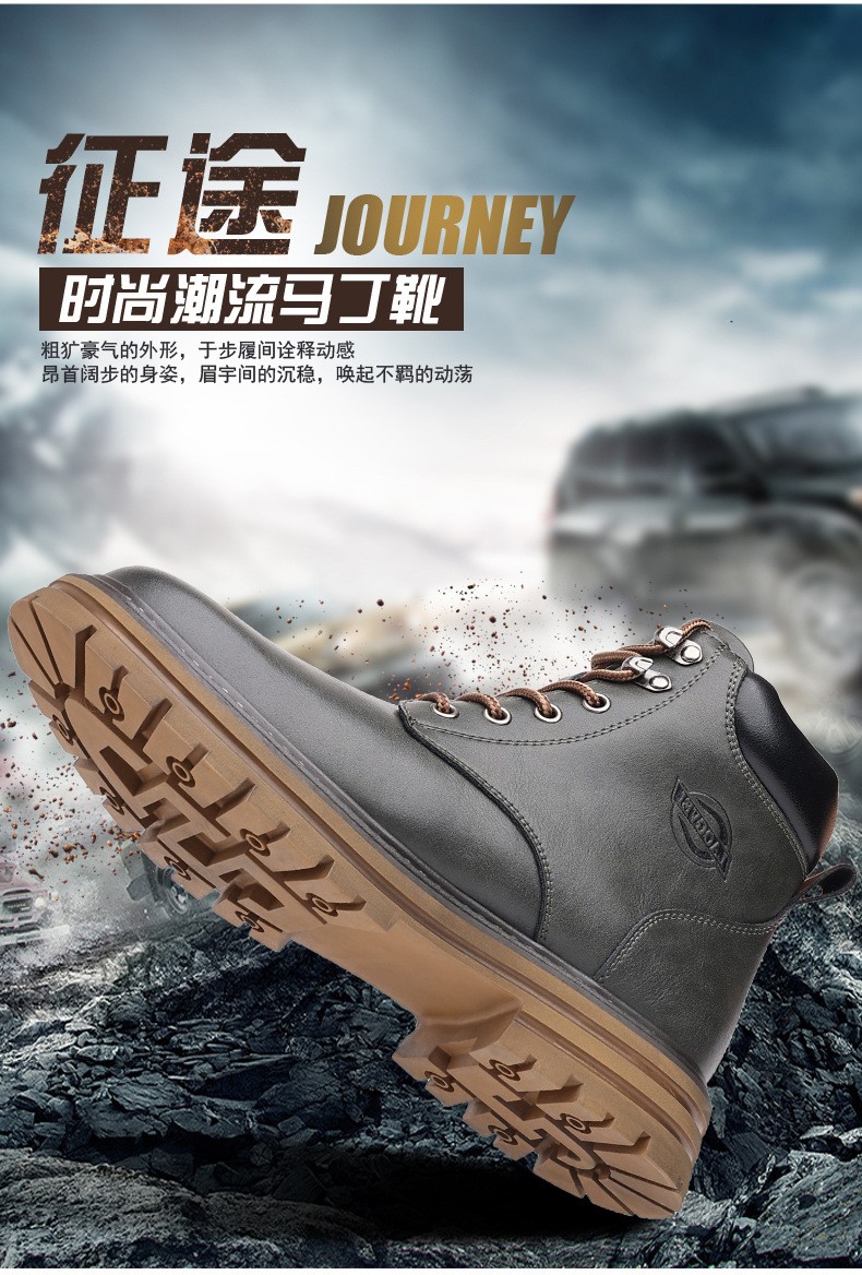 2024 Retro Workwear Hand-Stitched Martin Boots