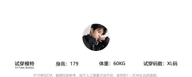 Men's Winter Thick Denim-Look Warm Cotton Jacket