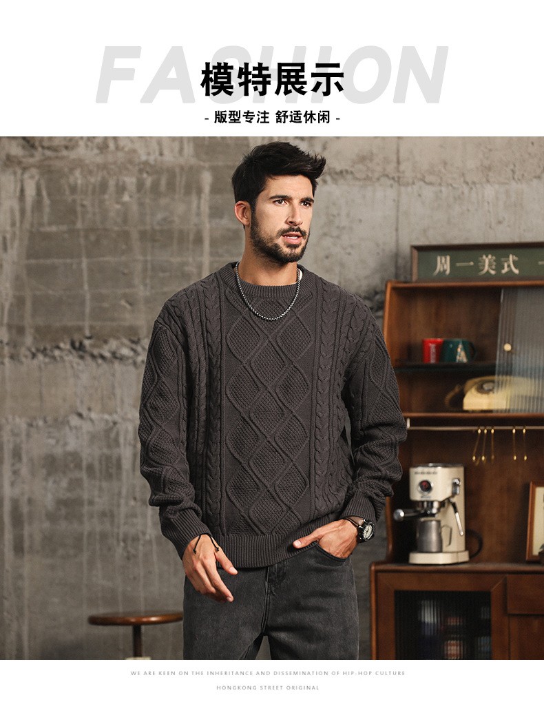 Vintage American Style Chunky Knit Cotton Sweater Vintage American Style Chunky Knit Cotton Sweater