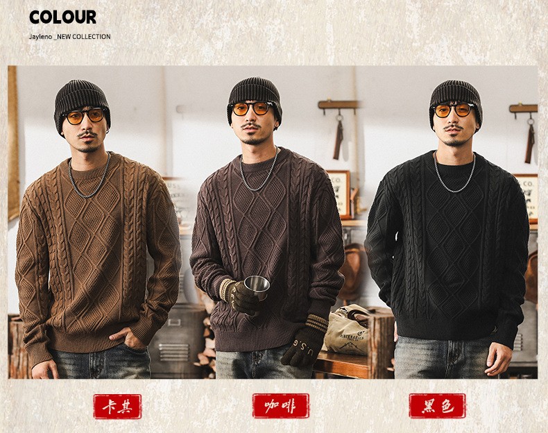 Vintage Thick Knit Pullover Sweater for Men