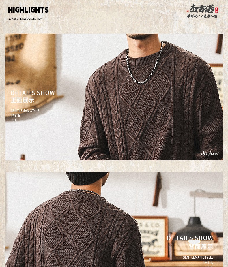 Vintage Thick Knit Pullover Sweater for Men