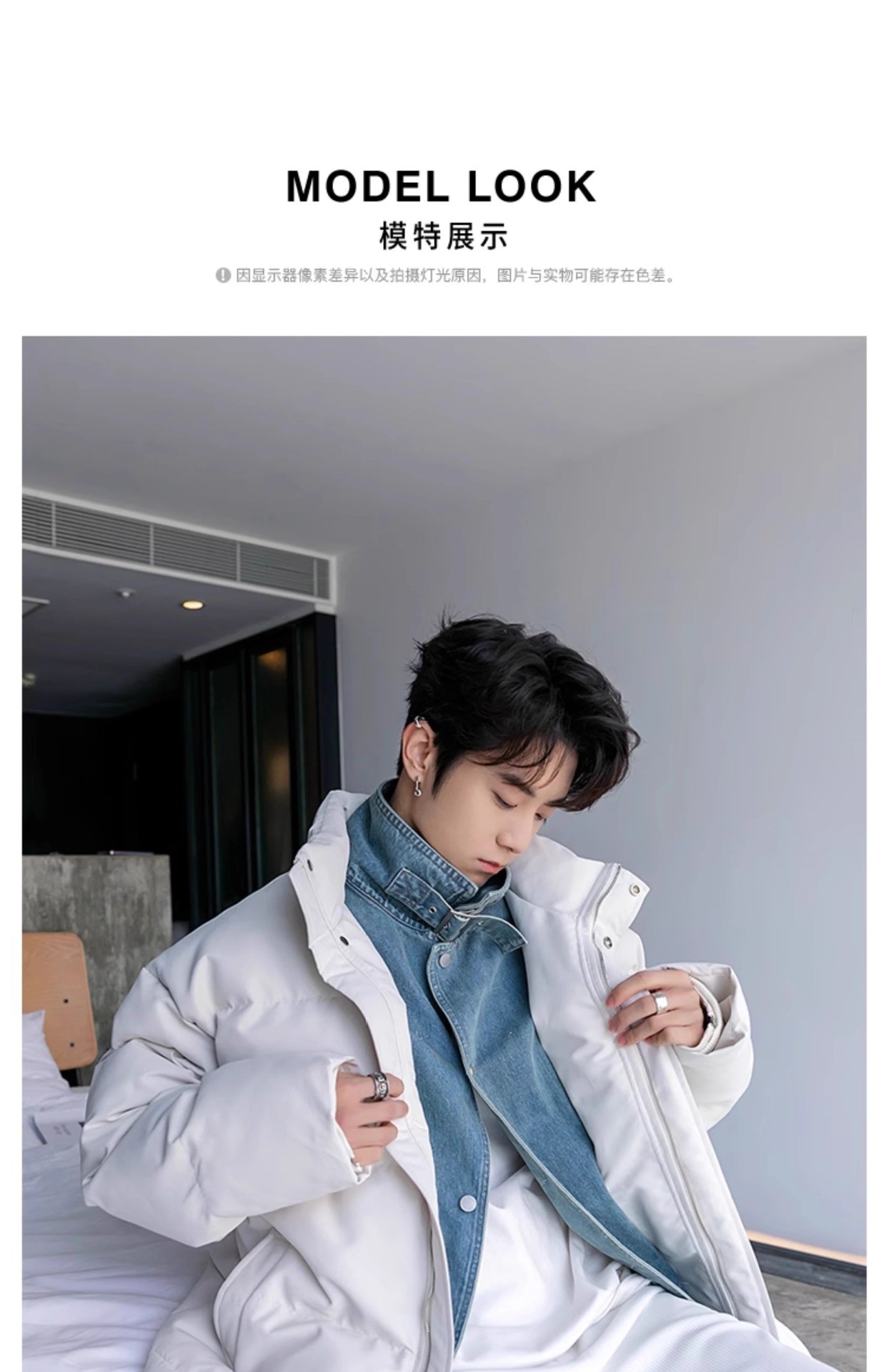 Men's Winter Thick Denim-Look Warm Cotton Jacket