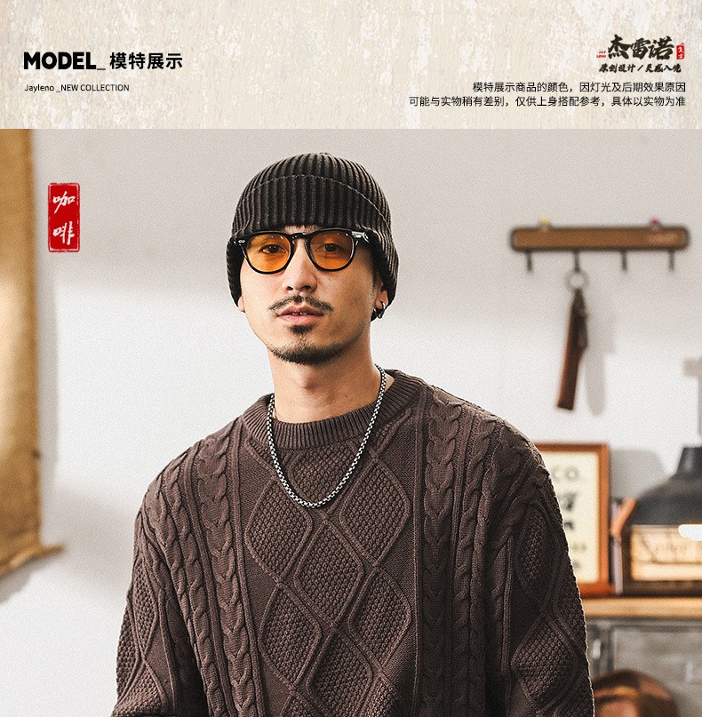 Vintage Thick Knit Pullover Sweater for Men