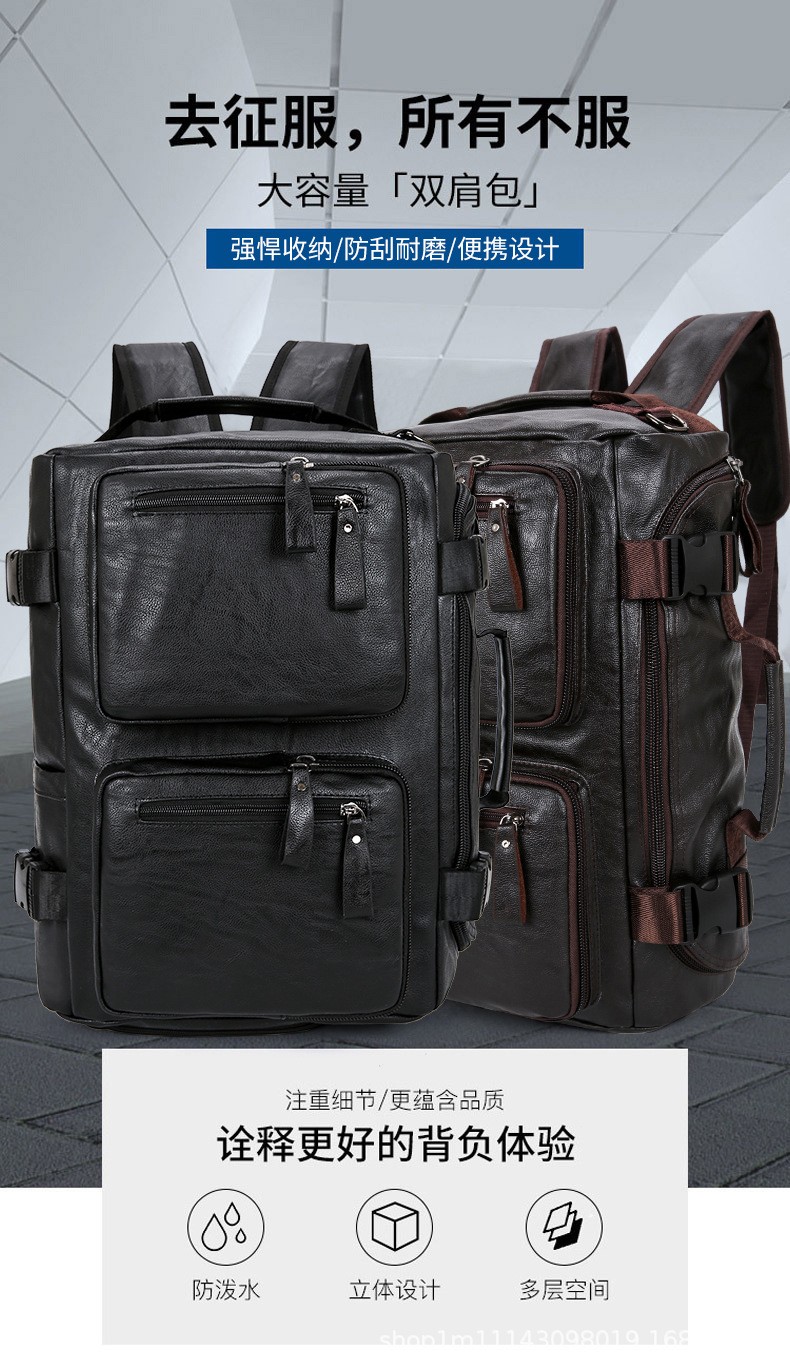 Multi-Functional Men