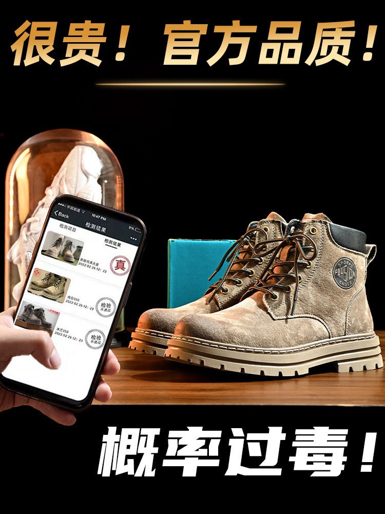 Premium Leather Thick-Soled Unisex Martin Boots 2025