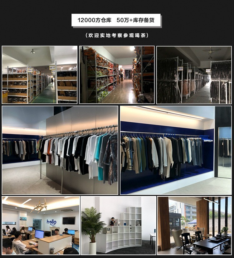 MYQ Loose Knit Henley Sweater for Men - Khaki