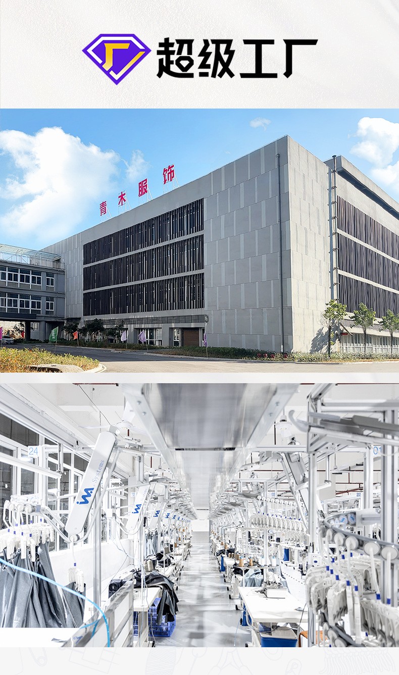 OREETA Casual Polyester Zip-Up Autumn Jacket OREETA Casual Polyester Zip-Up Autumn Jacket