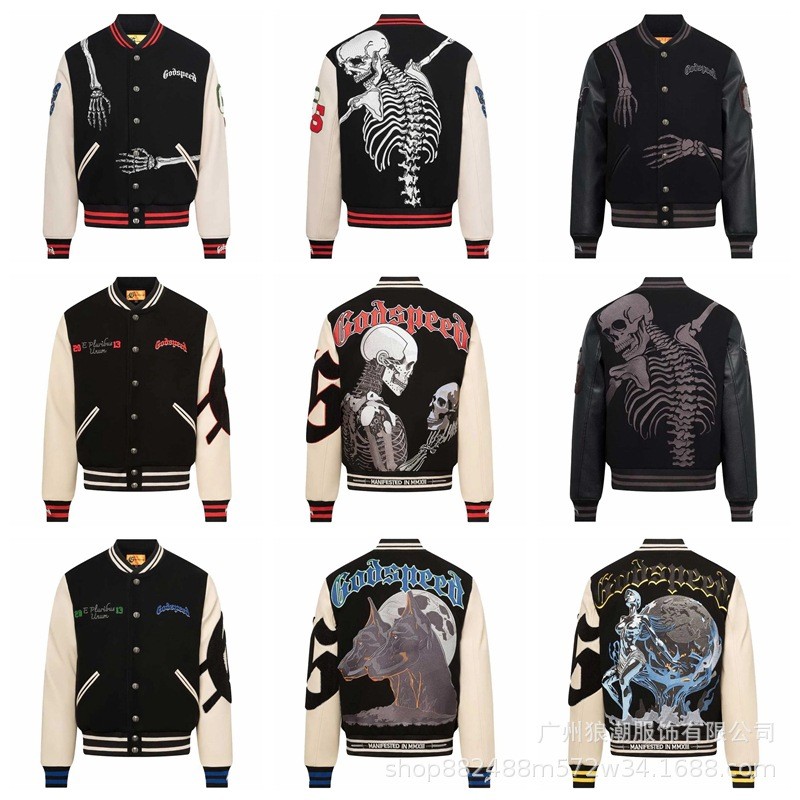 Paris Style Embroidered Pilot Jacket - Yang Chaoyue Edition Paris Style Embroidered Pilot Jacket - Yang Chaoyue Edition