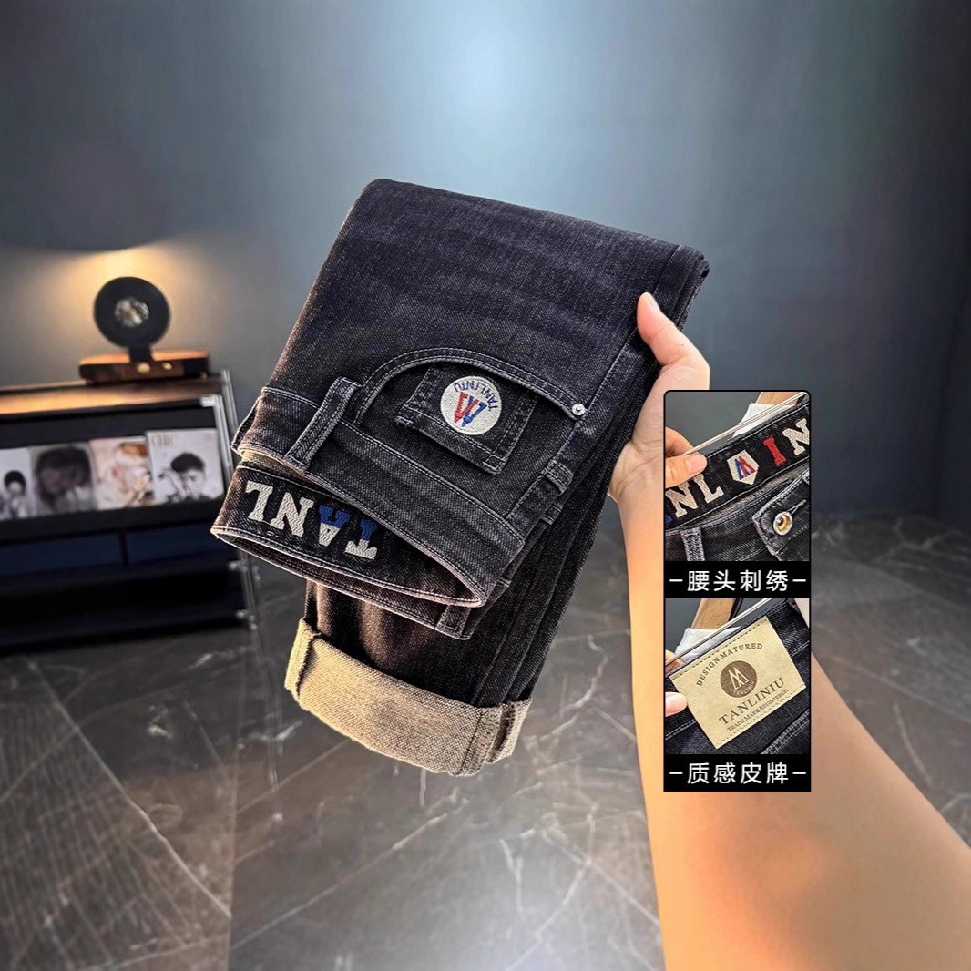 Black Washed Loose Straight-Leg Denim Jeans