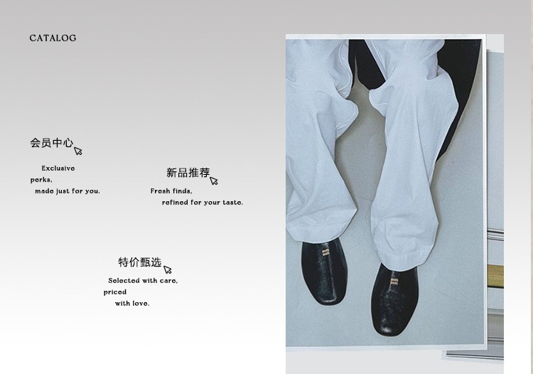 UNITY MODE Women's PU White Duck Down Jacket UNITY MODE Women