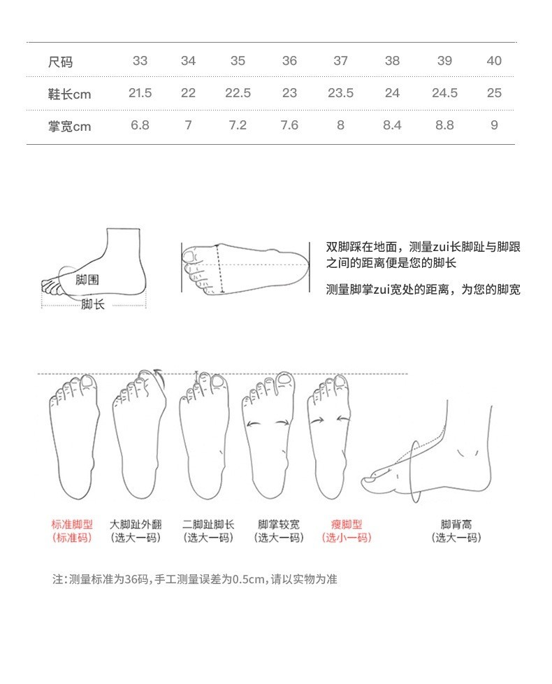 Premium Leather Women’s Soft Sole Martin Boots