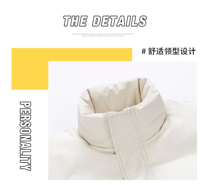 Premium Oversized Stand Collar Cotton Jacket for Winter Premium Oversized Stand Collar Cotton Jacket for Winter