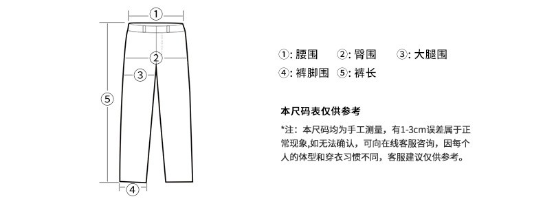 Yanshuang Casual Wide-Leg Knit Pants for Women Yanshuang Casual Wide-Leg Knit Pants for Women