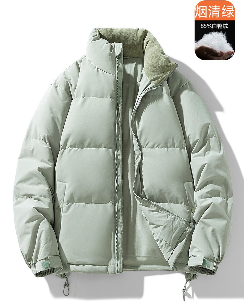 Men's Loose Fit 85% White Duck Down Winter Jacket Men