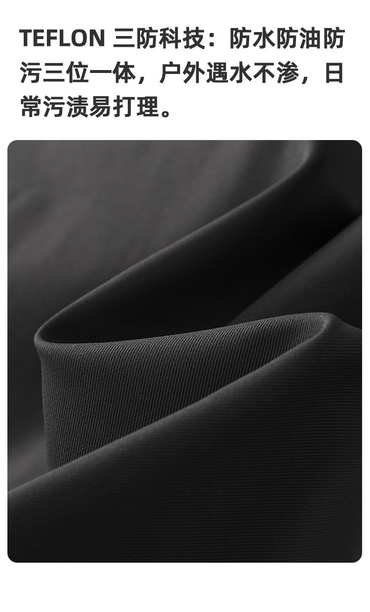 SOLOTEX+TEFLON Men’s Durable Vintage Work Jacket