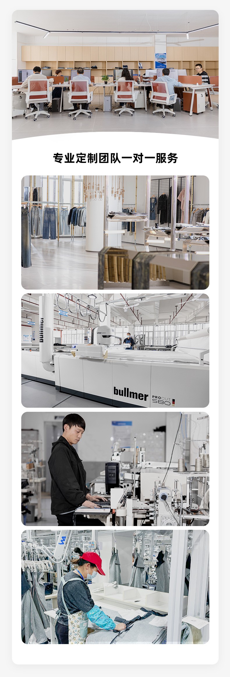 OREETA Casual Polyester Zip-Up Autumn Jacket OREETA Casual Polyester Zip-Up Autumn Jacket