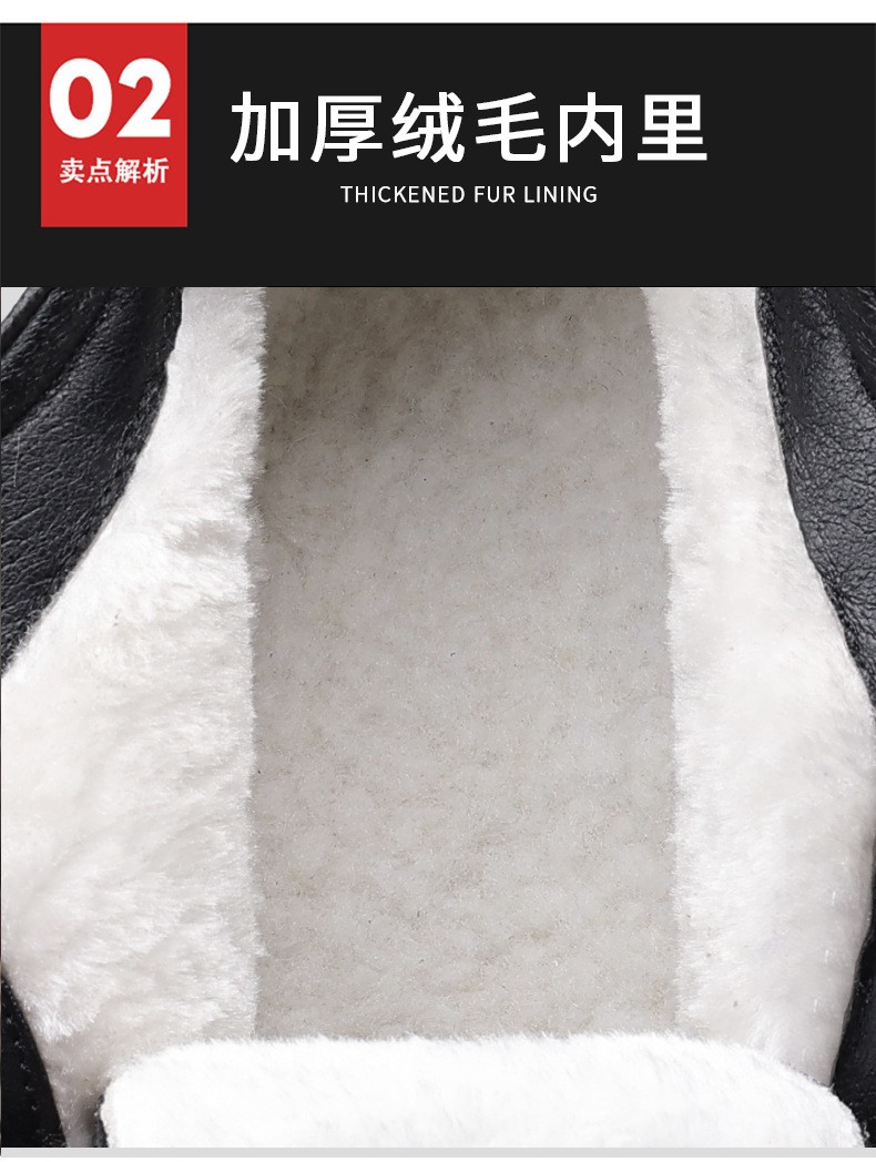 2025 Men’s Mid-Calf Insulated Fashion Leather Boots