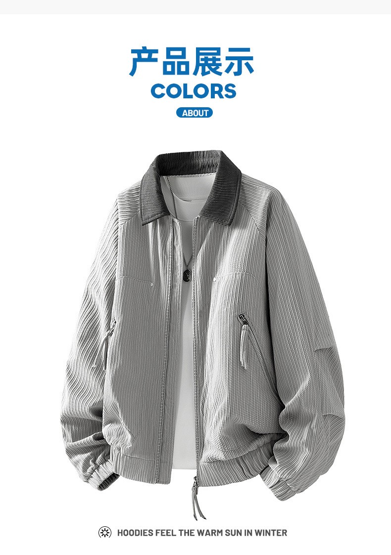 2025 Vintage Corduroy Hooded Jacket for Men 2025 Vintage Corduroy Hooded Jacket for Men