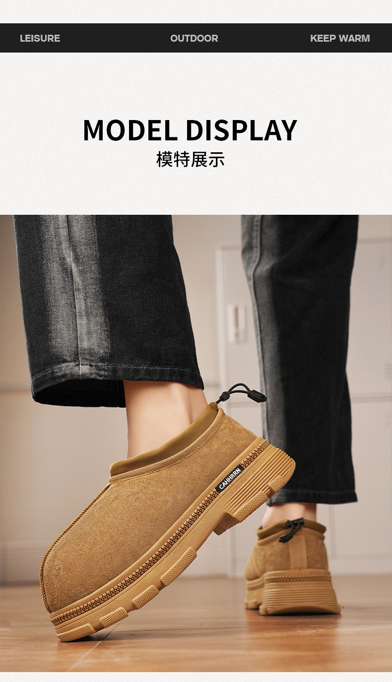 2025 Men's Fleece-Lined Suede Slip-On Snow Boots 2025 Men