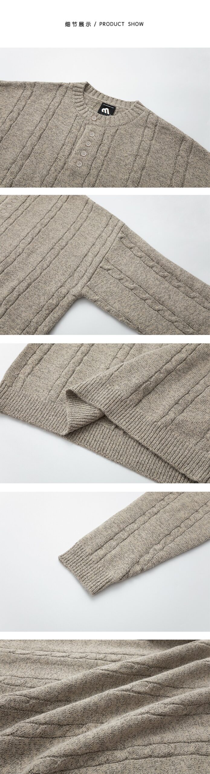 MYQ Loose Knit Henley Sweater for Men - Khaki