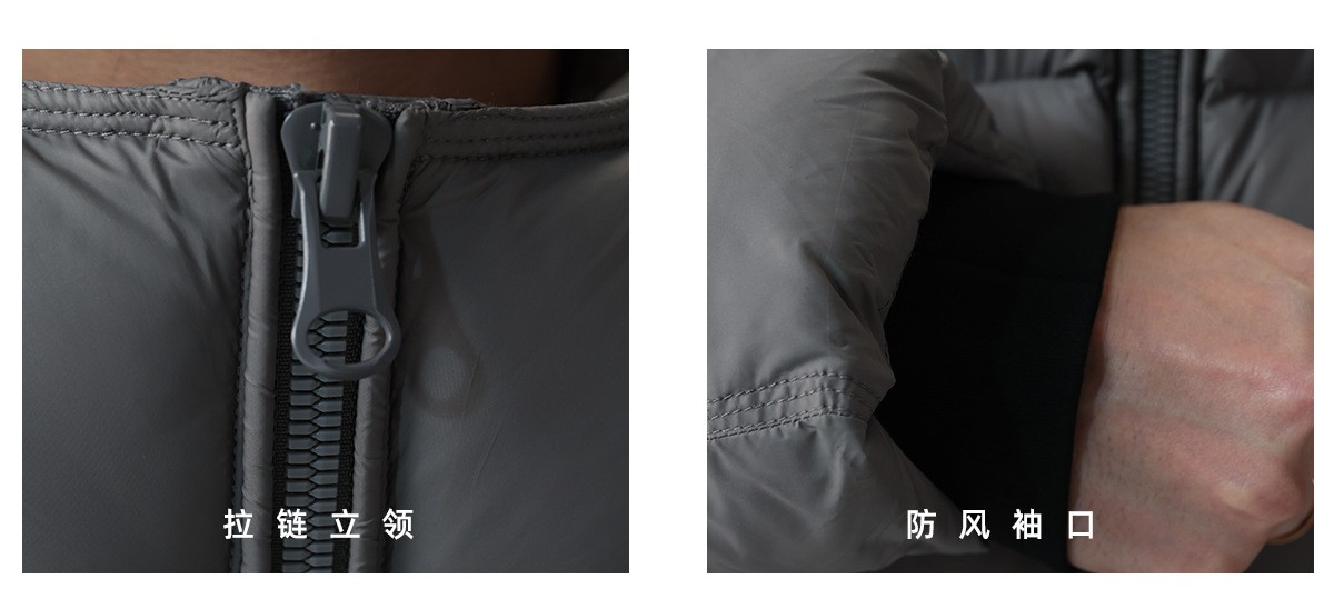 310g White Duck Down Windproof Hooded Winter Jacket 310g White Duck Down Windproof Hooded Winter Jacket