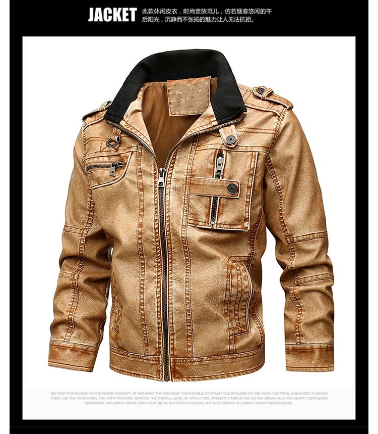 Men's Casual PU Leather Zip-Up Stand Collar Jacket Men