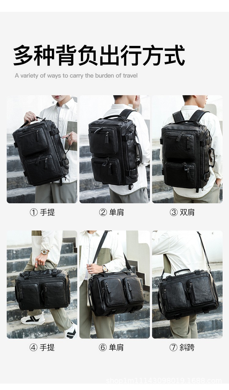 Multi-Functional Men