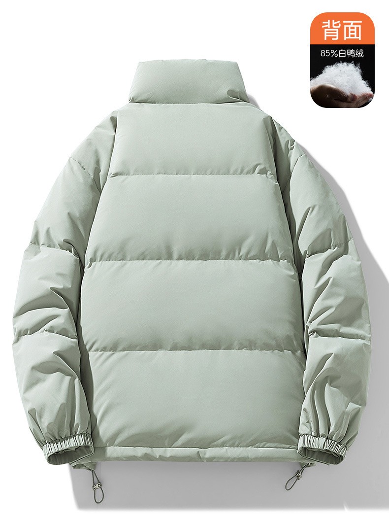 Men's Loose Fit 85% White Duck Down Winter Jacket Men