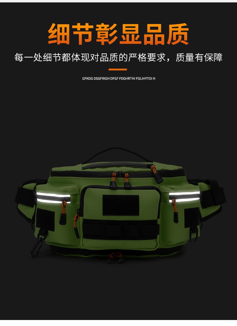 Expandable Outdoor Cycling Multifunctional Waist & Sling Bag