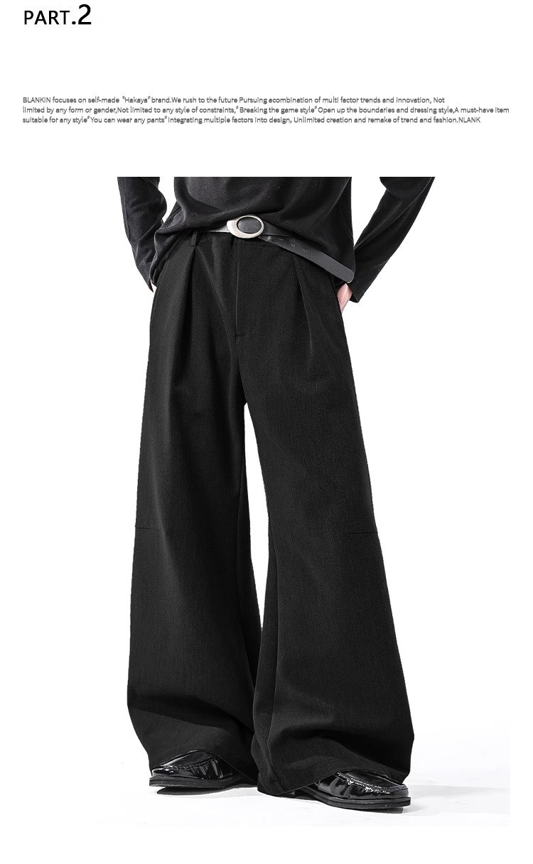 2025 Cleanfit Wide-Leg Casual Suit Pants